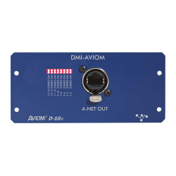 DIGICO MOD-DMI-AVIOM