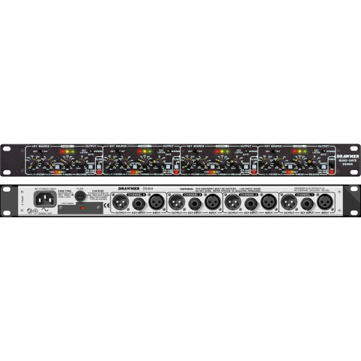 Гейты DRAWMER DS 404