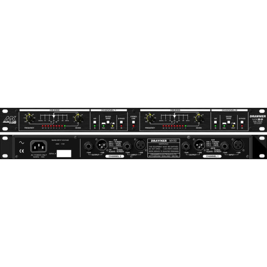 Предусилитель и свитчер DRAWMER MX50PRO