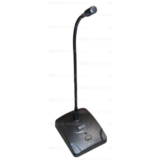 Настольный (гусиная шея), модульный конференционный Dreamsound CEJ-01