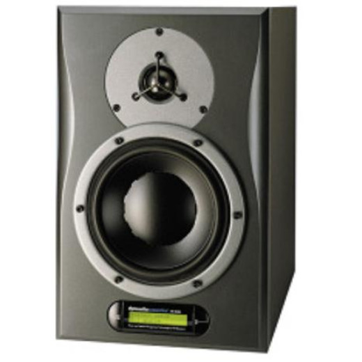 Активные студийные мониторы DYNAUDIO AIR6 Slave