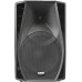 Активная акустическая система Xline PAS-15A