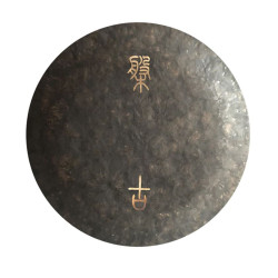 Arborea PGG32 Earth Tone