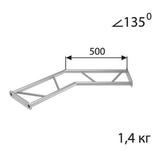 Фермы для сцены IMLIGHT P28-H24
