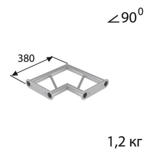 Фермы для сцены IMLIGHT P40-H22