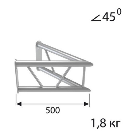 Фермы для сцены IMLIGHT P40-V20