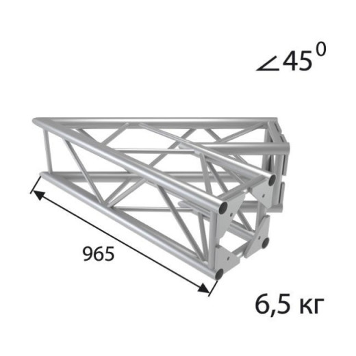 IMLIGHT Q29-20 фермы для сцены