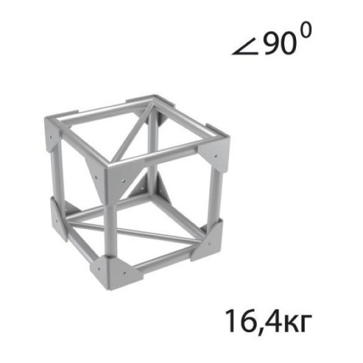 IMLIGHT QUB3/35-4-K фермы для сцены