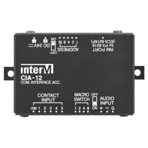 Функциональные блоки Inter-M CIA-12