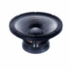 Динамик EIGHTEEN SOUND 15MB700/8
