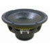Динамик EIGHTEEN SOUND 8NW650/8