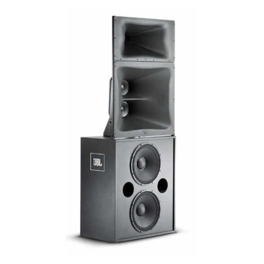 Настенные JBL 3732