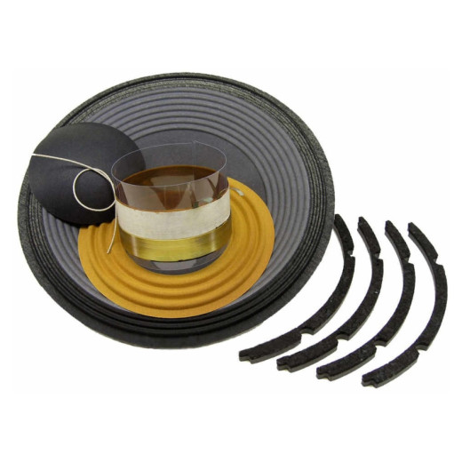 JBL C8R2265 динамик