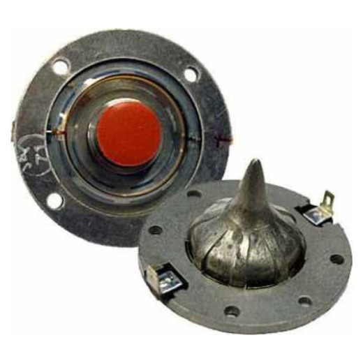 JBL D8R2408 динамик