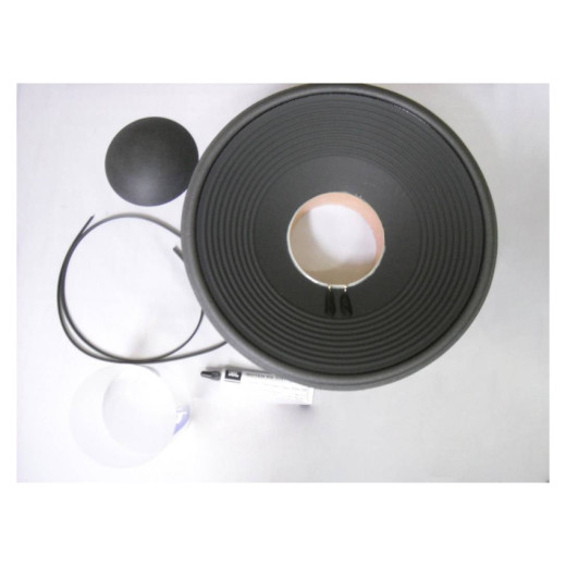 JBL C8R1400PRO (товар снят с производства)