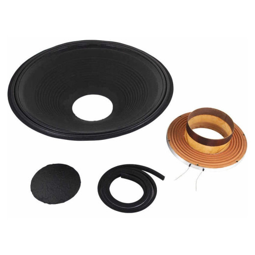 Динамик JBL C8R2032