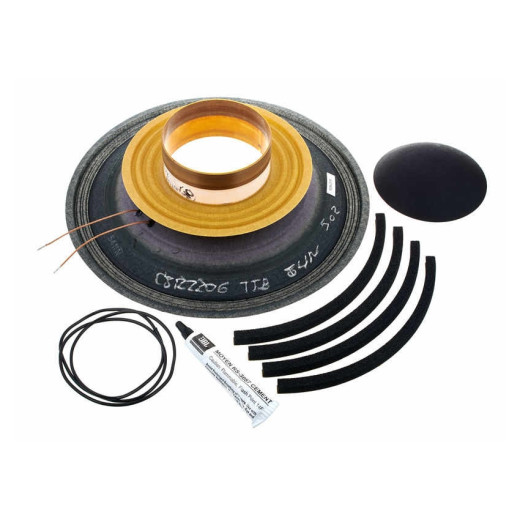 JBL C8R2206 динамик