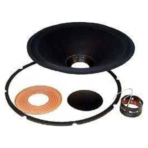 JBL C8R2241 динамик