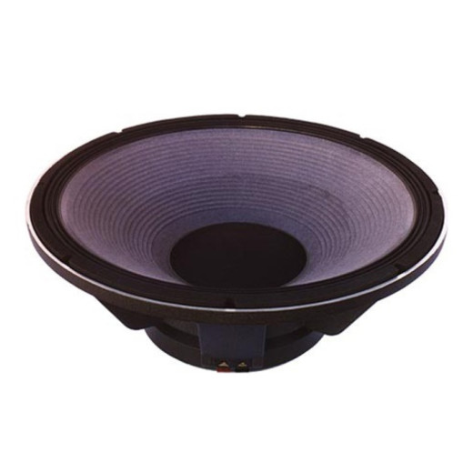 JBL C8R2268 динамик