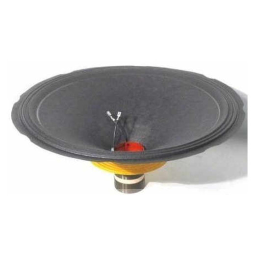 JBL C8R265 динамик