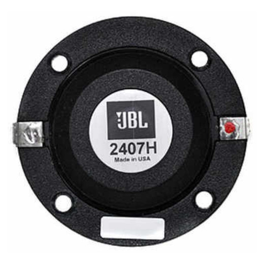 JBL D8R2407 динамик
