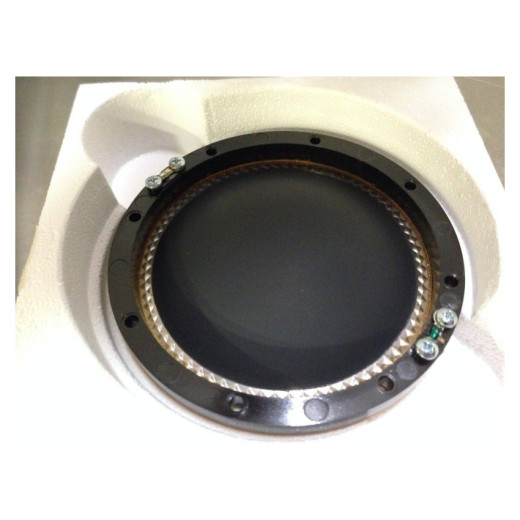 JBL D8R2450SL динамик