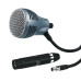 Инструментальный микрофон JTS CX-520/MA-500 