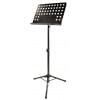 Пюпитр JamStands JS-MS200