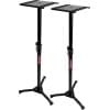 Стойка для акустики JamStands JS-MS70plus