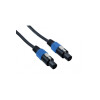 Шнур Speakon-Speakon Bespeco PYSS1500