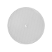 DAS Audio 2x DECO-40-T-LP потолочные