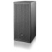 DAS Audio ARTEC-312.96 пассивная акустическая система DAS Audio ARTEC-312.96 пассивная акустическая система