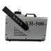 XLINE Light XH-500 генераторы тумана XLINE Light XH-500 генераторы тумана