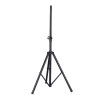 Стойка для акустики ECO SS019A Black