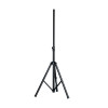 Стойка для акустики ECO SS083A Black
