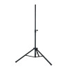 Стойка для акустики ECO SS092 Black