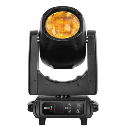 Вращающиеся головы на лампах Big Dipper LB295