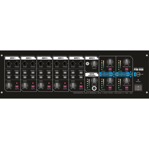 Трансляционный микшер-усилитель CVGaudio PTM-4150
