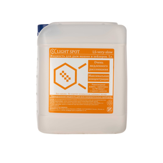 Жидкость для машин спецэффектов LightSpot LS-very-slow