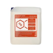 LightSpot LS-very-slow-PLUS