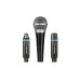 Кардиоидные Nux B-3-Plus-MIC-Bundle