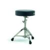Стул для барабанщика Sonor Hardware 200 DT 270