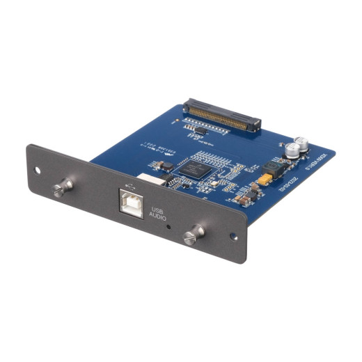 Цифровые микшерные пульты  Soundking DXUSB1616