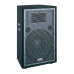 Активная акустическая система Soundking J215A