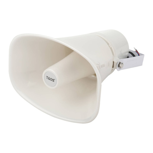 Рупорные TADS DS-706