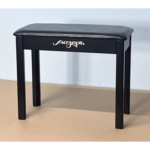 Мозеръ BPM-10/BK банкетка