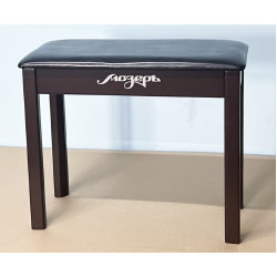 Мозеръ BPM-10/BN