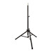 Ultimate Support TS-80B стойка для акустики