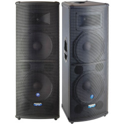 MACKIE SR1522z (товар снят с производства)