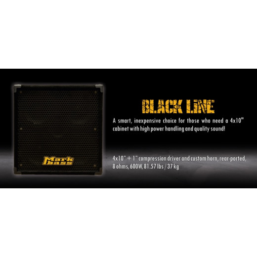 Архив MARKBASS STD 104HR Black (товар снят с производств)